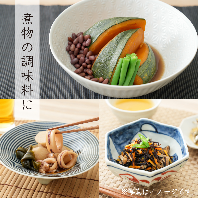 だし一族｜長崎の削り節・無添加だしはだし専門店【中嶋屋本店】公式